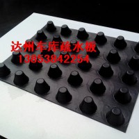 提供達州車庫疏水板，屋面種植阻根板13853842254