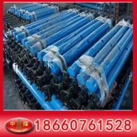 DW礦用單體液壓支柱|DW單體液壓支柱規(guī)格型號