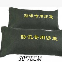 防汛沙袋規格參數帆布沙袋批發價