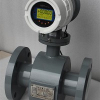 供應(yīng)EMFM智能電磁流量計(jì) 廣東水處理流量計(jì)