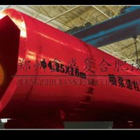 結(jié)構(gòu)新穎 節(jié)約運(yùn)行成本 鄭州鑫盛【復(fù)合肥噴漿造粒機(jī)】