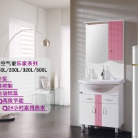 空氣能的保養方法