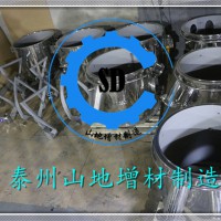 雙行星混合機(jī)噴碳化鎢