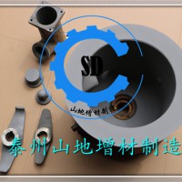 10A碳化鎢高速混合機(jī)