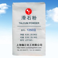 超細滑石粉防黏劑 工業級潤滑絕緣耐老化填料