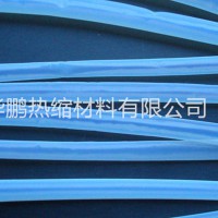 供應鐵氟龍熱縮套管，硅膠熱縮套管，耐高溫熱縮套管