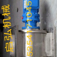 廠家生產工業粉塵卸料器結構緊湊，外形美觀，機械效率高