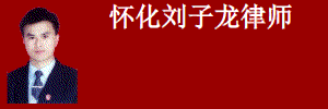 LZL3.gif