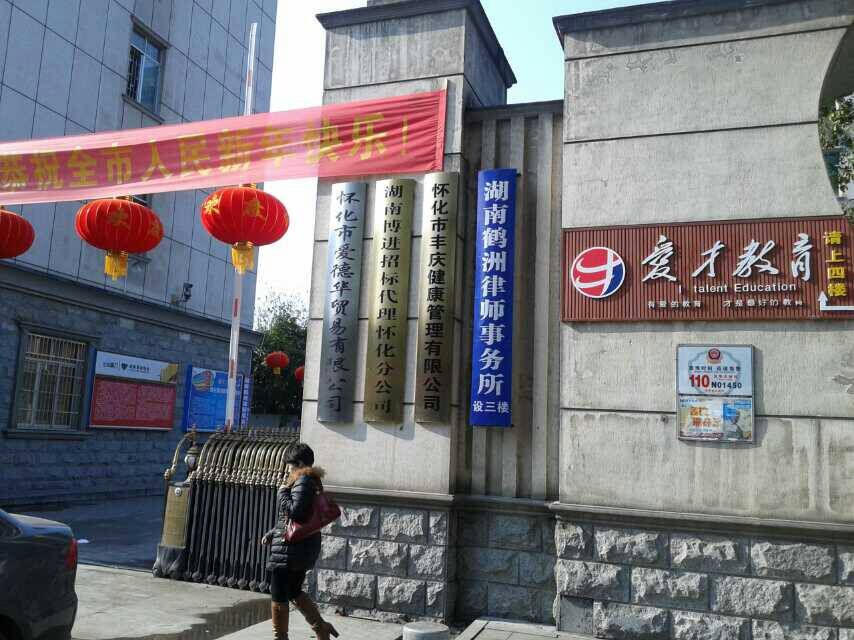 QQ圖片20150421174203.jpg