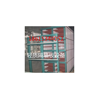 德州隔墻板廠家直銷輕質(zhì)隔墻板設(shè)備用途碩豐公司