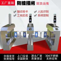 實(shí)名制系統(tǒng)人臉靜動(dòng)態(tài)識(shí)別系統(tǒng)指紋上下班刷卡北京住建局已聯(lián)網(wǎng)