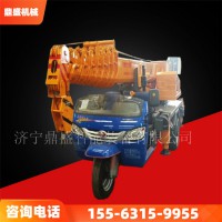 壓農(nóng)用三輪吊車360°旋轉(zhuǎn)三輪吊車油電園林專用液壓三輪起重機