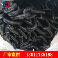 廠家加工生產(chǎn)18圓環(huán)鏈 礦用刮板機(jī)鏈條 G80起重鏈條