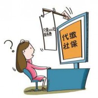 深圳分公司員工社保代理，深圳駐點(diǎn)員工社保代理