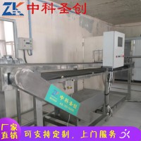 做豆腐皮的機(jī)器 萬秀區(qū)數(shù)控豆腐皮機(jī) 豆腐皮機(jī)生產(chǎn)廠家