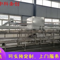 全自動商用豆腐皮機(jī) 6m數(shù)控豆腐皮機(jī) 中科圣創(chuàng)自動豆腐皮機(jī)