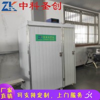 商用小型自動(dòng)花生芽機(jī) 藤縣自動(dòng)花生芽機(jī) 中科圣創(chuàng)廠(chǎng)家直銷(xiāo)設(shè)備