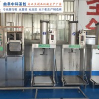 自動數(shù)控豆干機(jī)設(shè)備 港口區(qū)數(shù)控豆干機(jī) 可定制豆干機(jī)