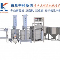 不銹鋼仿手工豆腐干機設(shè)備 防城區(qū)仿手工豆干機 自動豆干成型機