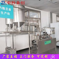 小型內(nèi)酯豆腐機(jī)價(jià)格 欽北區(qū)內(nèi)酯豆腐機(jī) 手動放盒豆腐機(jī)