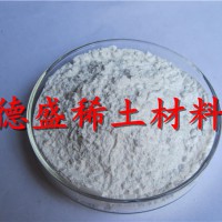 氫氧化鐿廠家實力派，氫氧化鐿工業級