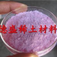 硝酸釹生產標準，工業級硝酸釹