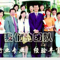 南通海門勞務(wù)派遣公司