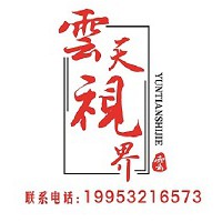 河南駐馬店市無人機(jī)航拍測繪建模，VR全景測繪，三維實景建模