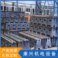 鑄鐵地軌 機(jī)床條形拼接地軌 加工定制 重型輕型鑄鐵地軌