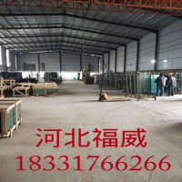 河北防火玻璃生產廠家