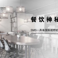 廣州火鍋連鎖店餐飲神秘顧客調(diào)查服務公司
