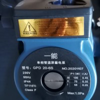 地暖循環(huán)水泵使用注意事項