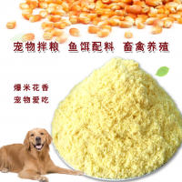 膨化玉米粉??色澤淡黃，粉細(xì)蓬松，爆米花香，易溶于水??