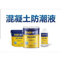 建工牌無(wú)機(jī)混凝土防潮液