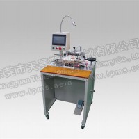 TS TJ9自動(dòng)電芯貼膠機(jī)