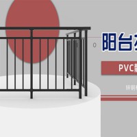 甘肅省白銀市陽(yáng)臺(tái)護(hù)欄、鋅鋼護(hù)欄實(shí)體生產(chǎn)廠家