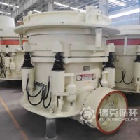 二手美卓HP300多缸圓錐破碎機出售