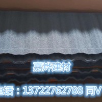 彩石金屬瓦質(zhì)量輕巧卻能抗風(fēng)  彩石金屬瓦