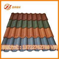彩石金屬瓦的日常保養(yǎng) 多彩蛭石瓦廠家定制 鋼質彩砂瓦