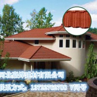 彩石金屬瓦在西部地區(qū)廣泛應用的原因  多彩蛭石瓦南京廠家