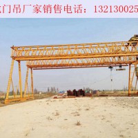 江蘇南京龍門吊廠家為您提供滿足施工需求的起重設(shè)備
