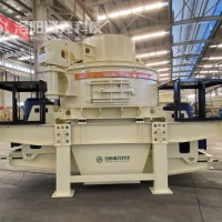 洛陽(yáng)瑞克RVSI1100制砂機(jī)制造完成