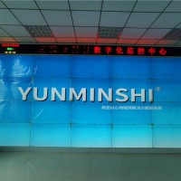 云敏視拼接屏山東大屏廠(chǎng)家高清監(jiān)控大屏一對(duì)一做方案