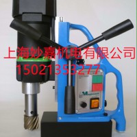 批發零售多種進口磁力鉆（磁座鉆）的原裝配件。