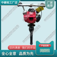 臺灣ZCD-300直動沖擊搗固鎬_電動搗固機(jī)_中祺銳出品