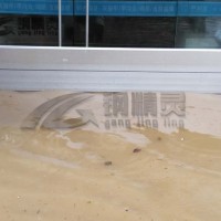 湖北鋁合金擋水板 防汛擋水板參數(shù)介紹 防汛擋水板