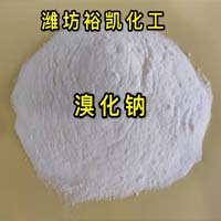 石油鉆井助劑---溴化鈉