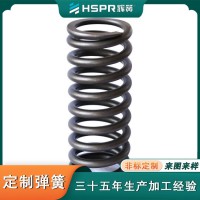 圓錐壓簧 彈簧鋼小壓簧 國(guó)標(biāo)壓縮彈簧定制