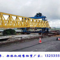 江西上饒架橋機(jī)租賃公司 先進(jìn)架橋機(jī)在工程中的應(yīng)用