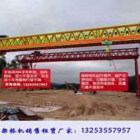 浙江杭州門式起重機(jī)銷售廠家龍門吊結(jié)構(gòu)拆解